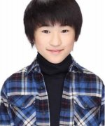 Kawamura Yuya