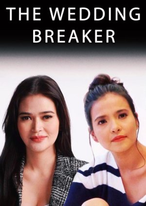 The Wedding Breaker (2020) poster