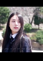 Behind Her Radiance Korean Movie photo