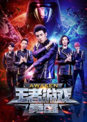 Awaken (2018) poster