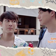 TharnType Special: Our Final Love Thai Drama photo