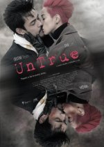 Untrue Philippines Movie photo