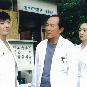 Dr. Koishi no Jiken Chart 2: Kenshi (2006)