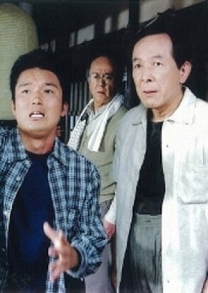 Dr. Koishi no Jiken Chart: Kekkon (2004) poster