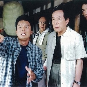 Dr. Koishi no Jiken Chart 1: Kekkon (2004)