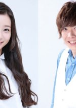 Gyoza You Can Kiss Japanese Movie photo