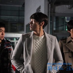 Kamisama no Boto  (2013)