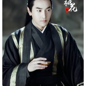 Kamisama no Boto  (2013)