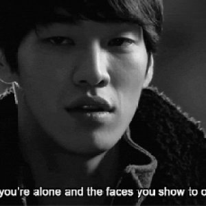 Kamisama no Boto  (2013)