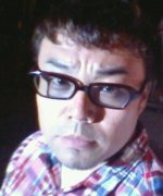 Nishiura Masaki Fotoğraf