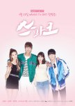 Spark korean drama review