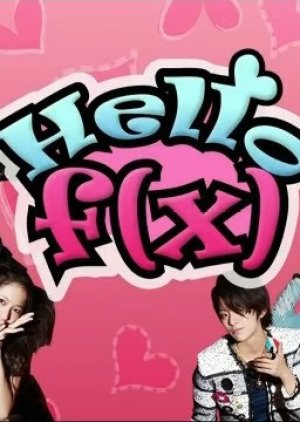 Hello f(x) (2010) poster