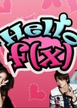 Hello f(x) Korean TV Program photo