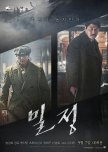 The Age of Shadows korean movie review