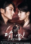 Moon Lovers: Scarlet Heart Ryeo korean drama review