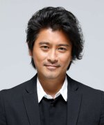 Yamaguchi Tatsuya Fotoğraf