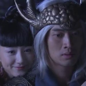 Kamisama no Boto  (2013)