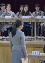 Solomon's Perjury (2016) photo