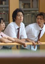 Homeroom on the Beachside Japanese Drama photo