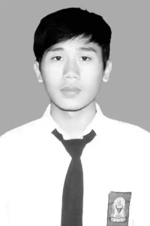Nazeel