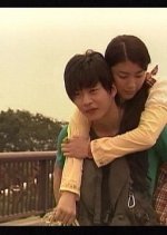 Crescent Moon Japanese Drama(2009) photo