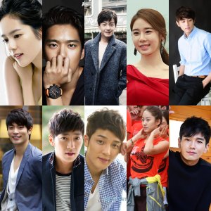 Kamisama no Boto  (2013)