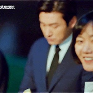 Kamisama no Boto  (2013)