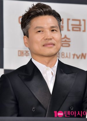 Kwak Jung Hwan in Local Hero Korean Drama(2016)