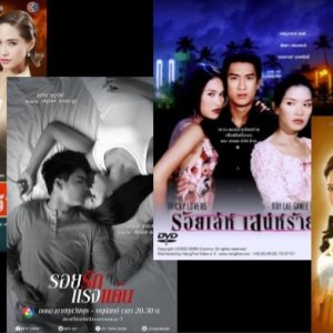 Kamisama no Boto  (2013)