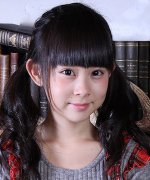 Tsubaki Meira