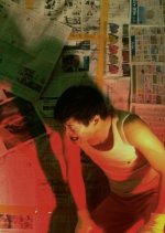 The Landlord's Landlord Korean Movie photo