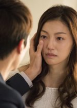 Scent of a Ghost Korean Movie photo