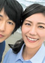 Angel Sign Japanese Movie photo