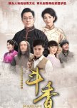Where to Watch this Rare C-HK-TW-Drama for Free?