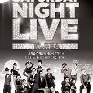 Saturday Night Live Korea Season 1 (2011)