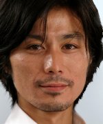 Tsunashima Gotaro Fotoğraf