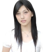 Hara Saori Fotoğraf