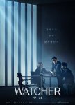 WATCHER korean drama review