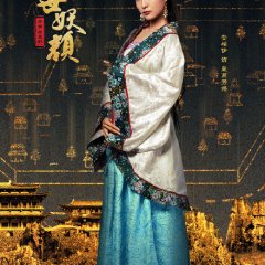 Devastating Beauty Chinese Drama photo