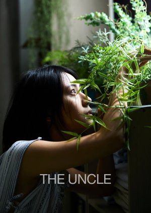 The Uncle (2017) poster