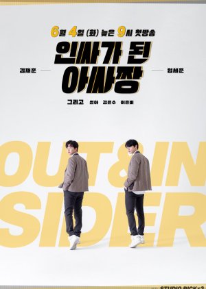 In-Out Sider (2019) poster