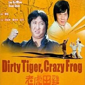 Dirty Tiger, Crazy Frog (1978)