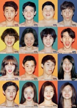 Saturday Night Live Korea: Season 6 (2015) poster