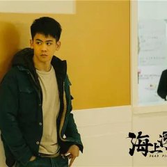 Dead Pigs Chinese Movie photo