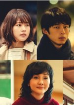 Soshite, Ikiru Japanese Drama photo