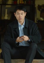 My Son Korean Movie(2020) photo