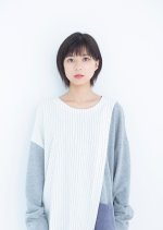 Hankei 5 Metoru Japanese Drama photo