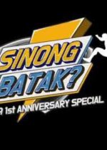 Who's Better - SB19's 1st Anniversary Series Special Philippines TV Program photo