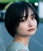 Yamane Ai Fotoğraf