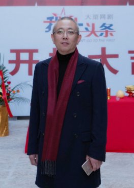 Han Lin in Nice to Meet You Chinese Drama(2021)